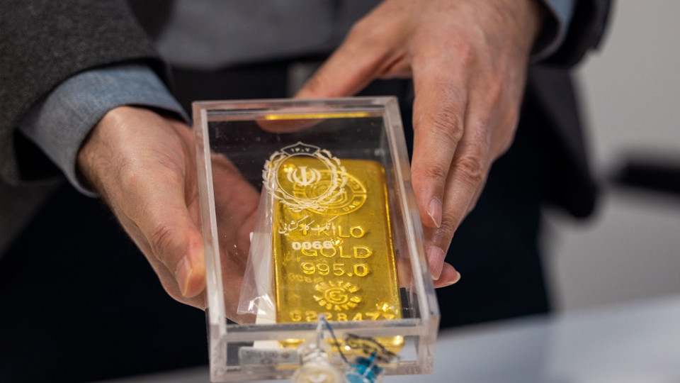 برگزاری یکصد و بیست و چهارمین حراج شمش طلای مرکز مبادله ایران در 16 شهریور