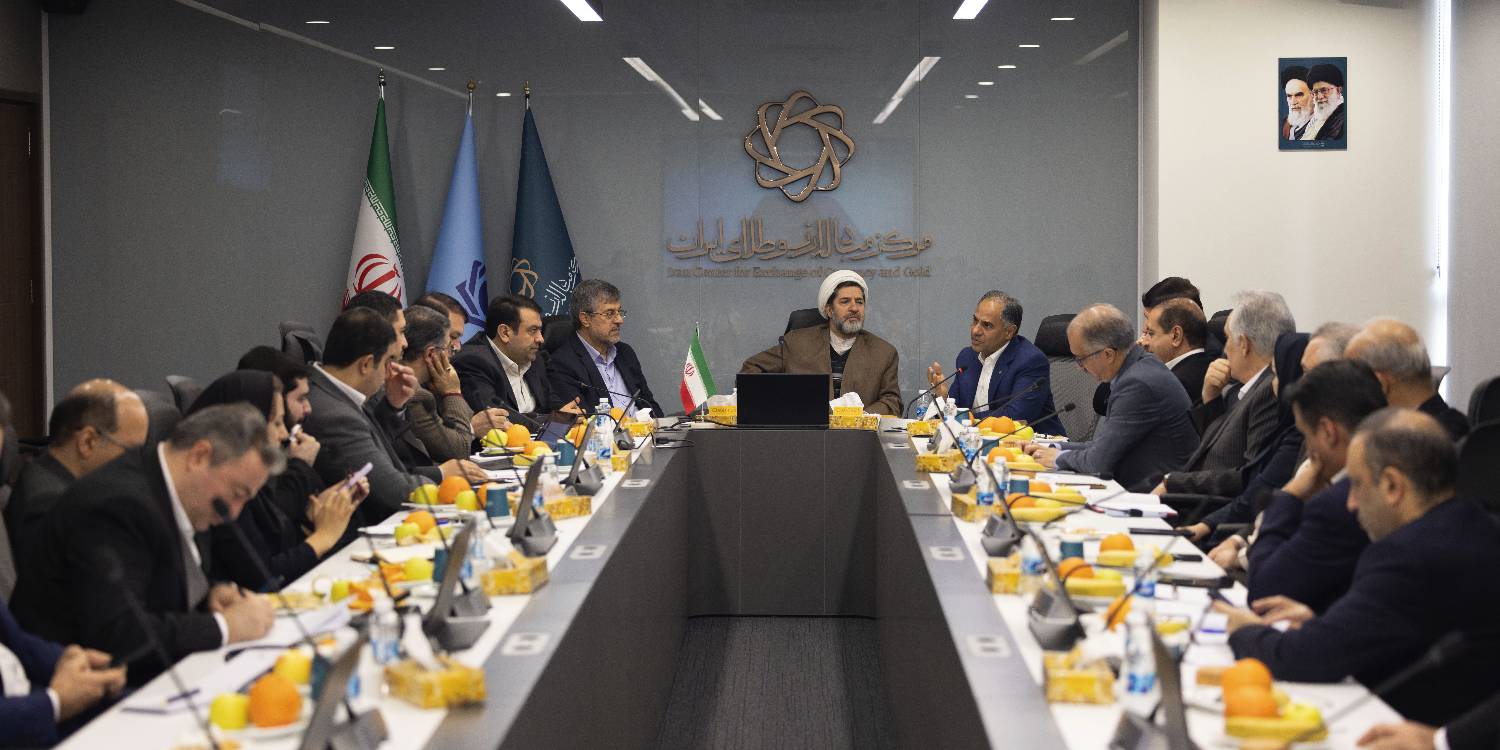 بانکدار آنلاین 